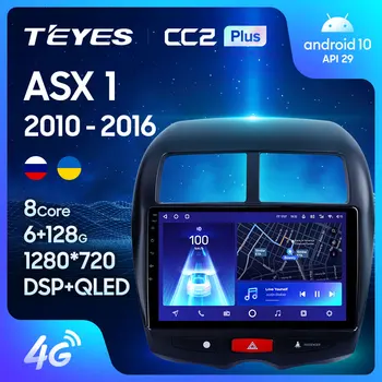 TEYES CC2L CC2 Plus Per Mitsubishi ASX 1 2010 - 2016 autoradio Lettore Video Multimediale di Navigazione di GPS di Androide Non 2din 2 din dvd