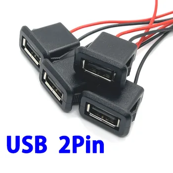 1pc 2Pin 4 pin USB 2.0 Femmina a Jack di Alimentazione 2wire 4wire USB, UNA Porta di Ricarica Con Connettore 4Pin trasmissione di dati del Caricatore di USB Socket