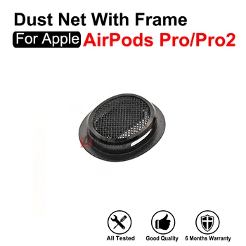 Per Apple AirPods Pro, Pro2, Di Destra E Di Sinistra Auricolare Polvere Maglie Della Rete Con Supporto Di Riparazione Di Parti Di Ricambio