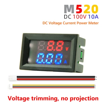 DC 0-100V 10A Digitale Voltmetro Amperometro Doppio Display Rilevatore di Tensione Misuratore di Corrente Pannello Amp Volt Indicatore 0.28