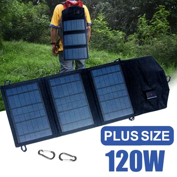 Pieghevole Pannello Solare 120W Caricatore Plus Size pannello Solare 5V USB Carica Cella Solare del Caricatore del Telefono di Casa, il Campeggio all'Aperto