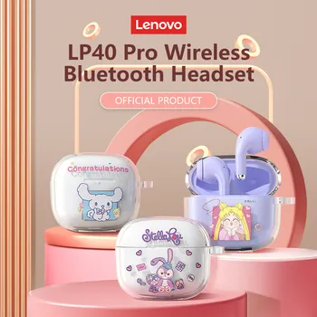 Originale Lenovo LP40 Pro TWS Wireless Bluetooth Headset 5.1 Sport Auricolare Con Cartoon Custodia Trasparente Custodia Protettiva Per LP40 Pro