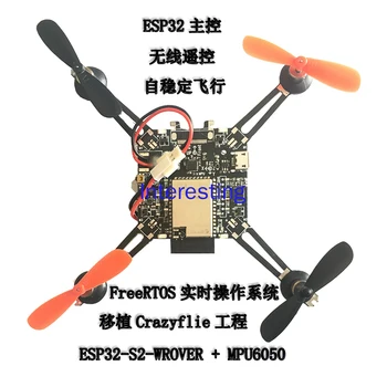 ESP32S2 Open Source Quadcopter ESP-Drone Drone Modello di Controllo Remoto Wifi Crazyflie