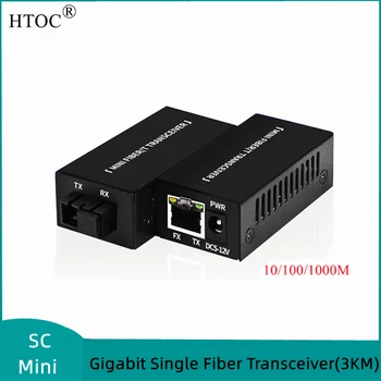 HTOC Mini Gigabit 10/100/1000M A/B SC a Fibra Singola, Ethernet a Fibra Ottica Switch Media Converter Rj45 Ricetrasmettitore Ottico 1 Coppia