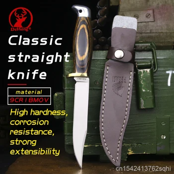 Colore manico in legno 9cr18mov acciaio affilato tattico dritto coltello finlandese caccia, coltello outdoor, coltello + fodero in pelle