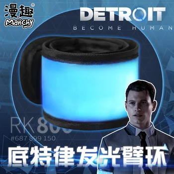 Detroit: Diventare Umani Conner RK800 Lampada a LED Bracciale Luminoso Blu Fascia da Braccio Anello Costumi Cosplay Props Nuovo