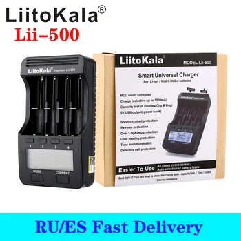 LiitoKala lii-500 LCD da 3,7 V 1.2 V 26650 18650 16340 14500 10440 18500 20700B 21700 Caricabatterie con schermo