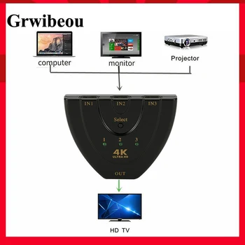 Grwibeou 4K*2K 3 In 1 Port Hub Switch HDMI Splitter HDMI 3 Porte Mini Interruttore Converter 1.4 b 1080P per DVD HDTV Xbox PS3 PS4