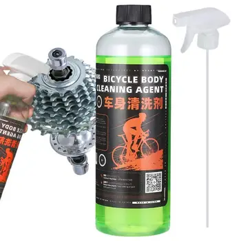 Bike Cleaner 500ml Catena della Bici Detergente a Spruzzo Con Ugello Catena di una Bicicletta Spray di Pulizia Per Bicicletta Trasmissione Road Bike MTB BMX