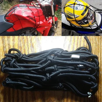 40*40CM di Accessori per Moto, Elastico Pesante casco Casco Titolare Bagagli Net Serbatoio Maglia ATV Bici Cargo Bungee