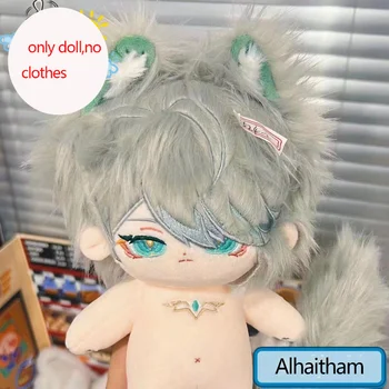 In stock 20CM Gioco Anime Genshin Impatto Cosplay Alhaitham Morbido e Adorabile Vestire ogni giorno Vestito Bambola di Stoffa per Bambini Peluche Regalo