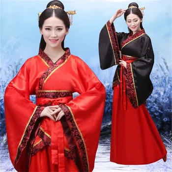 Cinese Cosplay Costume Antico Cinese Hanfu Donne Hanfu Abiti Di Lady Fase Hanfu Abito Cinese Nazionale Vestiti