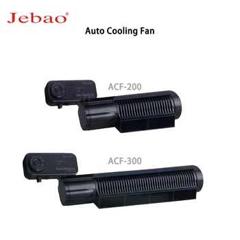 Jebao Jecod ACF Automatico di Raffreddamento Ventilatore Mini Ventilatore tangenziale con Ampio Flusso d'aria