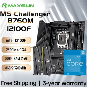 MAXSUN B760M con CPU Intel i3 12100F LGA1700 [senza cooler] scheda Madre Kit di RAM DDR4【8GBx2】16GB 3200MHz Componenti del Computer