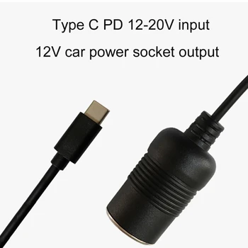 USB C a 12V Presa Accendisigari Femmina Converter Cavo Adattatore per Accendini Auto Aspirapolvere per Auto