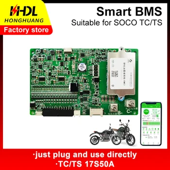per Super Soco Smart Consiglio BMS Moto Elettrica Moto Batteria Originale Accessori di Supporto TS/TC 17 50A con Bluetooth APP