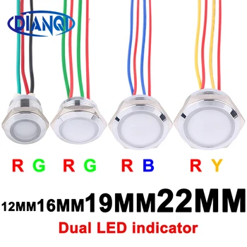 1PC Due LED in Metallo Indicatore di 12mm 16mm, 19mm, 22mm Segnale di Luce della Lampada Con Filo Rosso, Giallo, Verde, DC3V 12V 24V AC220V