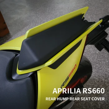 Adatto per la Puglia RS660 sedile posteriore gobba di copertura atletico gobba di copertura APRILIA TUONO660 gobba