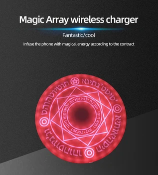 Creative Ricarica Veloce 10W Multifunzionale Fast Charger Magia Array Wireless Caricabatterie Cellulare Universale Bagliore per Samsung Huawei