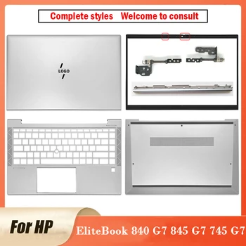 Nuovo Originale Per HP EliteBook 840 G7 845 G7 745 G7 Laptop LCD Cover Posteriore mascherina Anteriore Cerniere Supporto per i polsi Bottm Caso Cerniere Coperchio