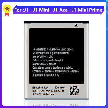 Batteria del telefono cellulare per Samsung EB425161LU J1 MINI Primo i8160 J1 2016 SM-J105H SM-J120A F J1ACE 2 ACE3 ACE 4 G313H/M SM-J110F J111