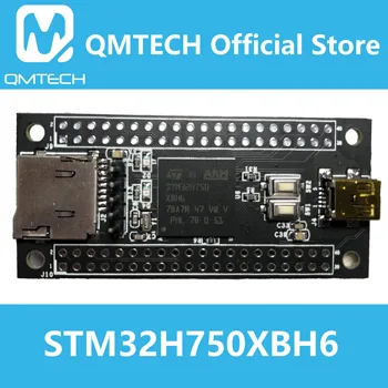 QMTECH ST STM32 STM32H750 STM32H750XBH6 Core Board Scheda di Sviluppo MCU, MPU Cortex-M7 CM7