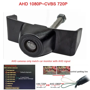 180deg fisheye AHD 1920*1080P car telecamera per la visione anteriore per Ford Edge 2015 2016 2017 2018 griglia anteriore della fotocamera ccd CVBS visione notturna