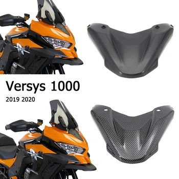 NUOVA Moto Per Kawasaki Versys 1000 Versys1000 Becco Anteriore della Carenatura Estensione Ruota Extender Copertura VERSYS1000 2019 2020