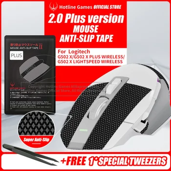 Hotline Giochi 2.0 Plus Mouse Anti-Slip Grip Tape per Logitech G502X via cavo, Wireless,Presa di Aggiornamento,Umidità,Facile da Applicare