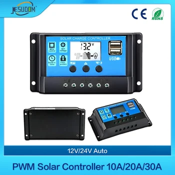 PWM Regolatore Solare 12V/24V Auto. 30A20A10A LCD Batteria di celle FV Caricabatterie del Pannello Regolatore Lampada 100W 200W 300W 400W 500W