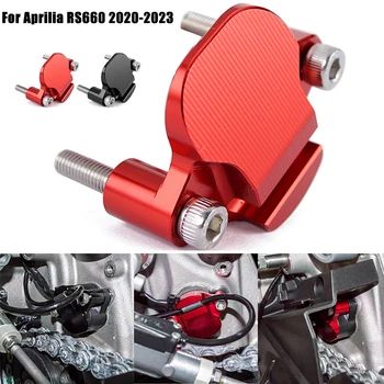 Frontale in alluminio Sensore coperchio di protezione Per Aprilia RS660 RS 660 2020 2021 2022 2023 catena di copertura della protezione di Accessori