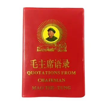 1 Pz Le Citazioni del Presidente Mao Tse-Tung il Piccolo Libro Rosso Cinese/ inglese libri per adulti