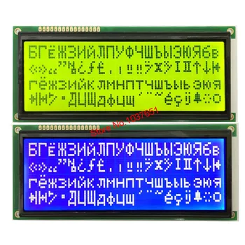 grande carattere 2004 20*4 russo cirillico Carattere del pannello lcd, BLU, verde, schermo 5V 146*62.5 mm LC2042 1pcs nave gratis