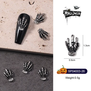 10pcs Halloween Nail Decorazione Retrò Gotica Oro Argento Cranio Mano Spider Chiodo Fascino Glitter Strass Nail Art Accessori