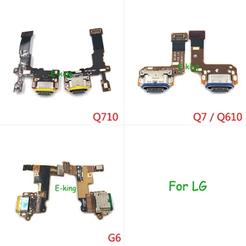 Per LG G6 Q610 Q7 Q710 K71 di Ricarica USB Board Porta Dock del Cavo della flessione