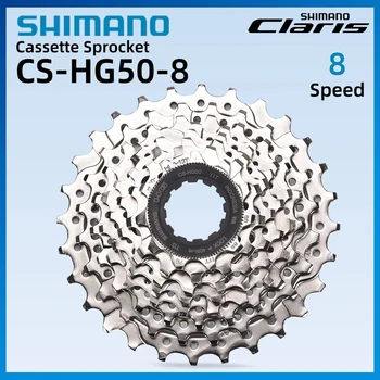 SHIMANO CLARIS HG50-8 Bici da Strada Cassetta 8 Velocità, 11-28T/11-32T/11-34T/12-25T HYPERGLIDE Strada Cassetta Pignoni