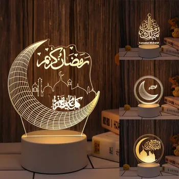 EID Mubarak Arredamento Ornamento Luce Ramadan Decorazione per la Casa Ramadan Mubarak Musulmano Islamico Festa di Eid Al Adha Festival Forniture
