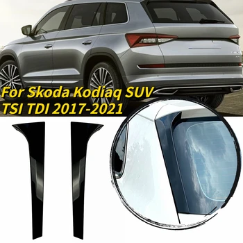 Per Skoda Kodiaq SUV TSI TDI 2017-2021 finestrino Posteriore Lato Spoiler Ala 2Pcs Auto Baule Posteriore Diffusore Canard Splitter Kit Corpo