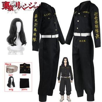 L'Anime Tokyo Revengers Cosplay Keisuke Baji Hanagaki Cosplay Costume di 1 ° Divisione Capitano Uniforme Giacca Pantaloni Parrucca di Halloween Vestito