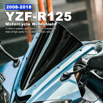 Parabrezza moto Marrone YZFR125 Parabrezza Per Yamaha YZF R125 2008 2009 2010 2011 2012 2012 2014 2013 2015 2016 2017 2018