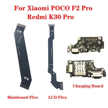 Per Xiaomi Mi Poco F2 Pro Redmi K30 Pro Porta USB di Ricarica Dock Slot per SIM Card, Scheda di FPC scheda Madre Display LCD Flex Cavo
