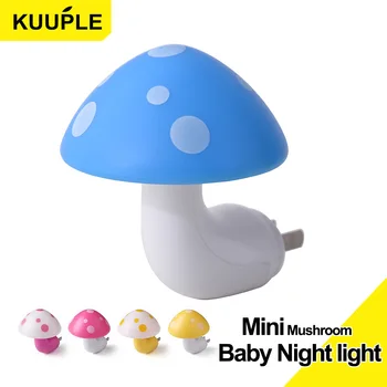 KUUPLE Mini Fungo Baby Notte di luce Sensore Automatico di Controllo della Luce della Lampada UE US Plug Bambino Bambini Camera da Comodino Lampada a LED