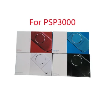 Di alta Qualità di Imballaggio Scatola di Cartone per PSP 3000 Console di Gioco con Manuale e Inserire