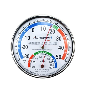 G5AB Meccanica Igrometro/Termometro Interno Esterno Indicatore del livello di Umidità