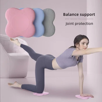 Yoga in ginocchio pad di protezione in ginocchio pad ispessita piatto di supporto pad tappetino antiscivolo tappetino yoga fitness knee pad