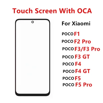 Vetro esterno Per Xiaomi POCO F5 Pro F4 F3 GT F2 F1 Touch Screen del Pannello Frontale Riparazione Display LCD di Sostituzione delle Parti di Riparazione di + OCA