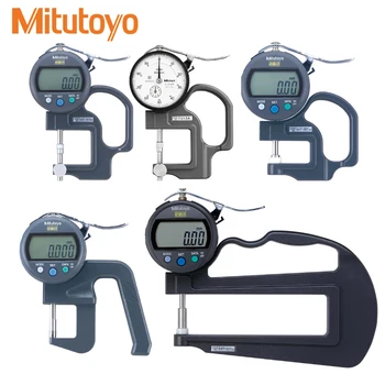 Originale Mitutoyo Giappone digitale misuratore di spessore di 547-401 300 301 di alta precisione di 0,001 spessimetro misuratore di Spessore di 7301A7313