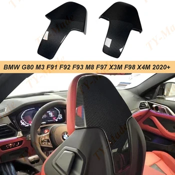In Fibra di carbonio Auto Interno, Sedile Posteriore Copre Finiture Per BMW G80 M3 F91 F92 F93 M8 F97 X3M F98 X4M 2020 2021 2022 Sedile Posteriore Shell Trim