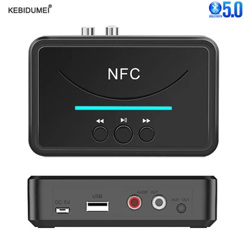 Ricevitore Audio Bluetooth 5.0 Ricevitore Wireless con Funzione NFC 3.5 mm USB Smart Riproduzione Wireless Adattatore Per Auto Kit di Altoparlanti