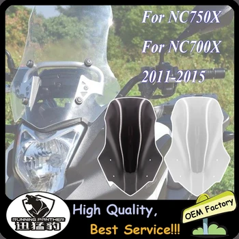 NC700X NC750X Parabrezza Parabrezza Per Honda NC 700X NC750X NC 750 X NC 700 X 2011-2015 2014 Scudo di Vento Screen Protector Parti